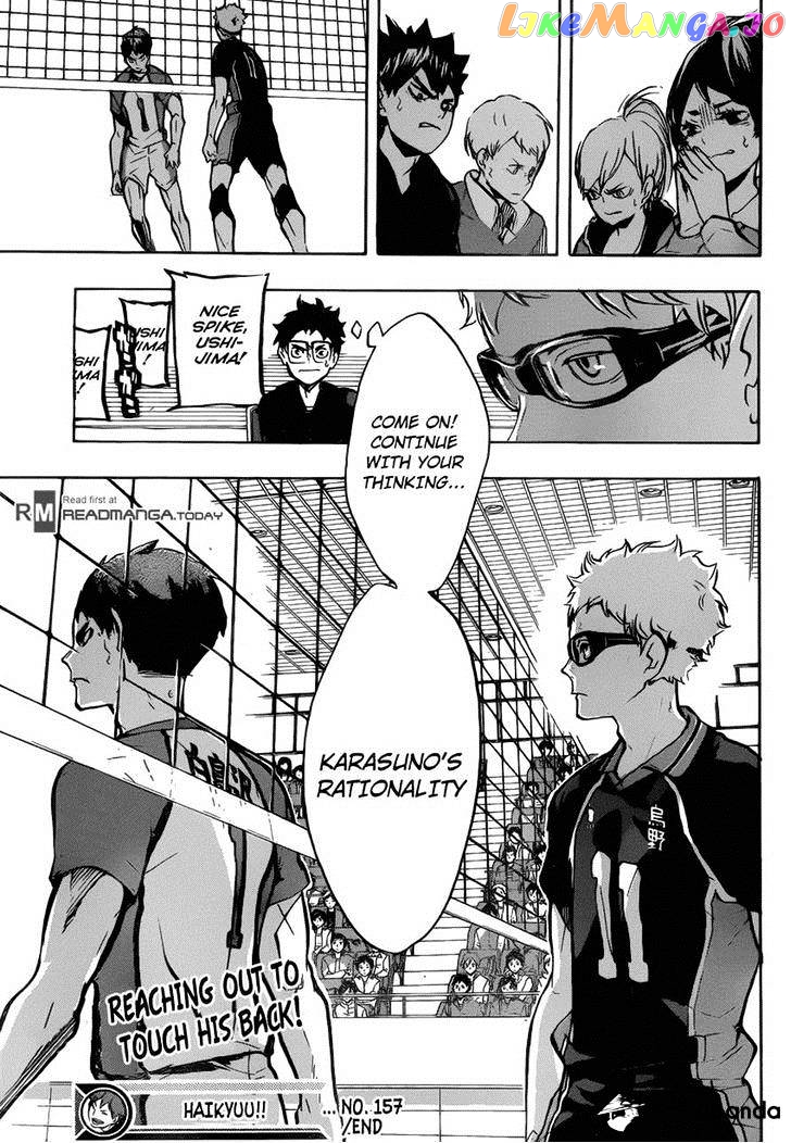 Haikyuu!!, Chapter 157 image 17